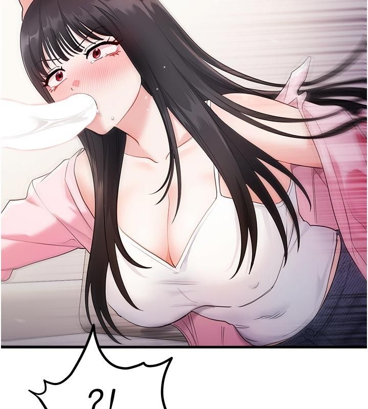 恋爱作弊百科 - 第2话-你身上的味道好煽情 - page 128