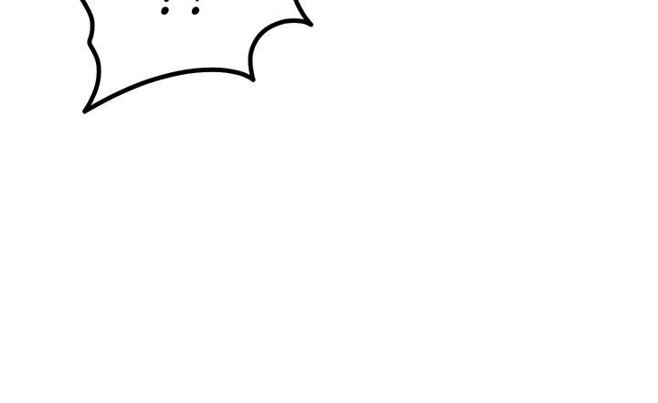 恋爱作弊百科 - 第2话-你身上的味道好煽情 - page 129