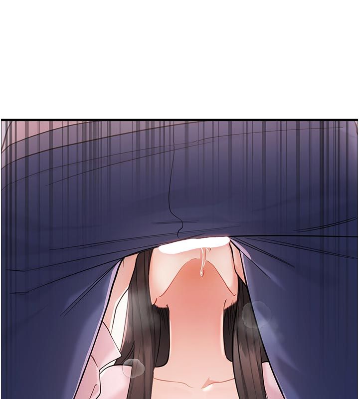 恋爱作弊百科 - 第2话-你身上的味道好煽情 - page 132