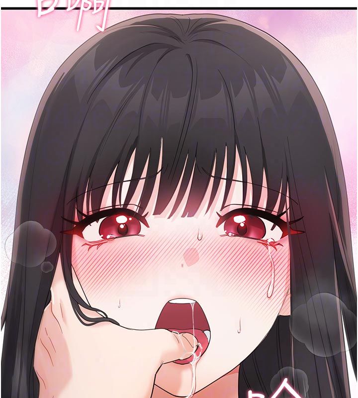 恋爱作弊百科 - 第2话-你身上的味道好煽情 - page 144