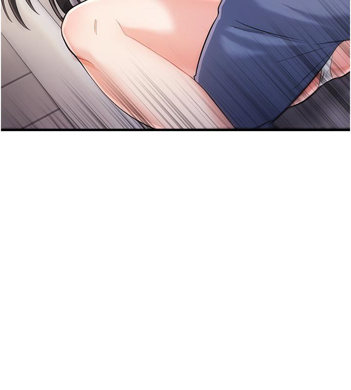 恋爱作弊百科 - 第2话-你身上的味道好煽情 - page 152