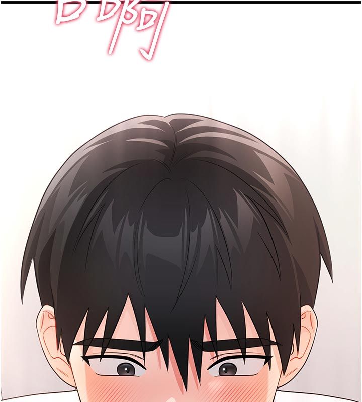 恋爱作弊百科 - 第2话-你身上的味道好煽情 - page 156