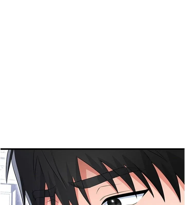 恋爱作弊百科 - 第11話-幫我「放鬆肌肉」♥ - page 5