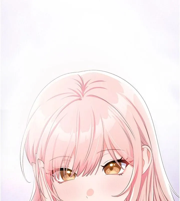 恋爱作弊百科 - 第11話-幫我「放鬆肌肉」♥ - page 8