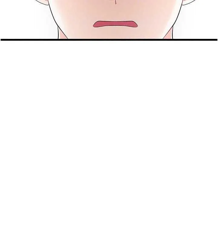 恋爱作弊百科 - 第11話-幫我「放鬆肌肉」♥ - page 38
