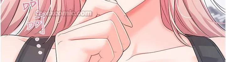 恋爱作弊百科 - 第11話-幫我「放鬆肌肉」♥ - page 45