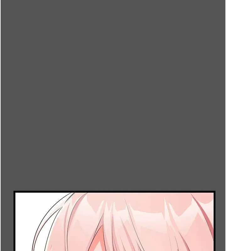 恋爱作弊百科 - 第11話-幫我「放鬆肌肉」♥ - page 68