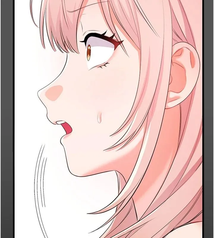 恋爱作弊百科 - 第11話-幫我「放鬆肌肉」♥ - page 69