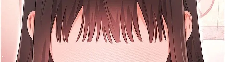 恋爱作弊百科 - 第11話-幫我「放鬆肌肉」♥ - page 79