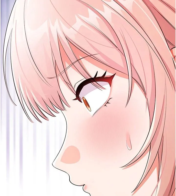 恋爱作弊百科 - 第11話-幫我「放鬆肌肉」♥ - page 87