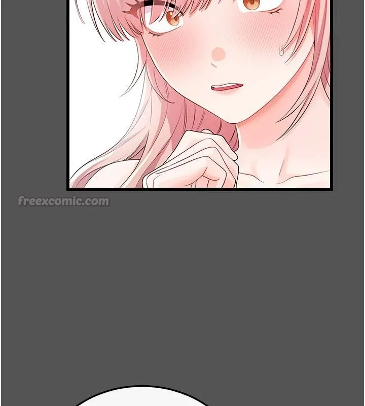 恋爱作弊百科 - 第11話-幫我「放鬆肌肉」♥ - page 90