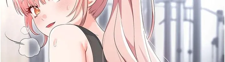 恋爱作弊百科 - 第11話-幫我「放鬆肌肉」♥ - page 106