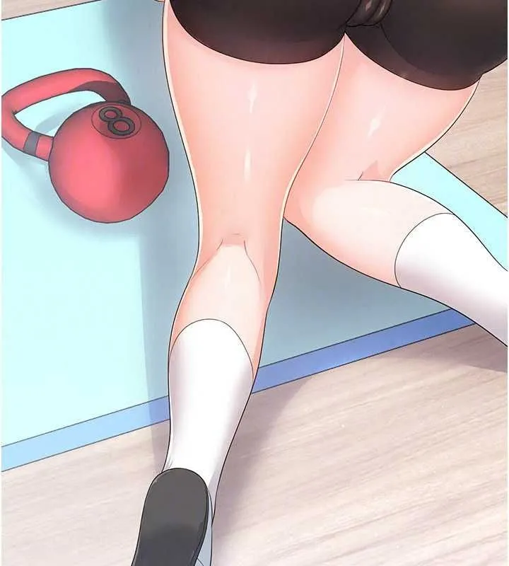 恋爱作弊百科 - 第11話-幫我「放鬆肌肉」♥ - page 130