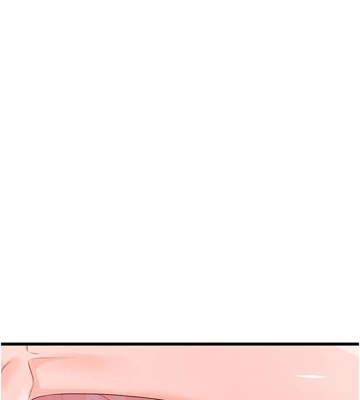 恋爱作弊百科 - 第11話-幫我「放鬆肌肉」♥ - page 147
