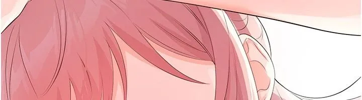 恋爱作弊百科 - 第11話-幫我「放鬆肌肉」♥ - page 148