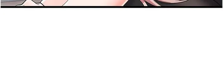 恋爱作弊百科 - 第11話-幫我「放鬆肌肉」♥ - page 172