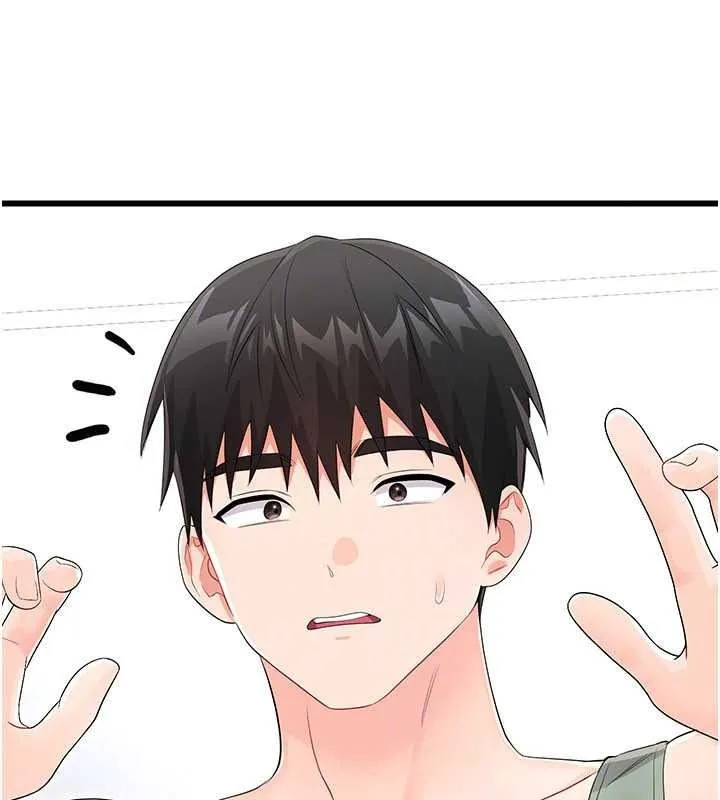 恋爱作弊百科 - 第11話-幫我「放鬆肌肉」♥ - page 182