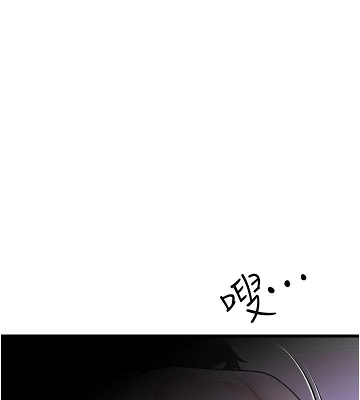 恋爱作弊百科 - 第10話-聽話才餵妳吃精液 - page 40