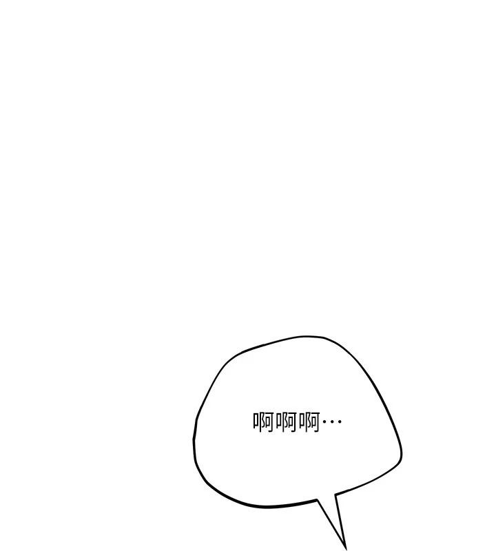 恋爱作弊百科 - 第10話-聽話才餵妳吃精液 - page 50