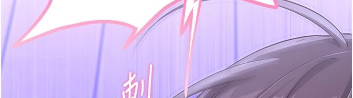 恋爱作弊百科 - 第10話-聽話才餵妳吃精液 - page 62