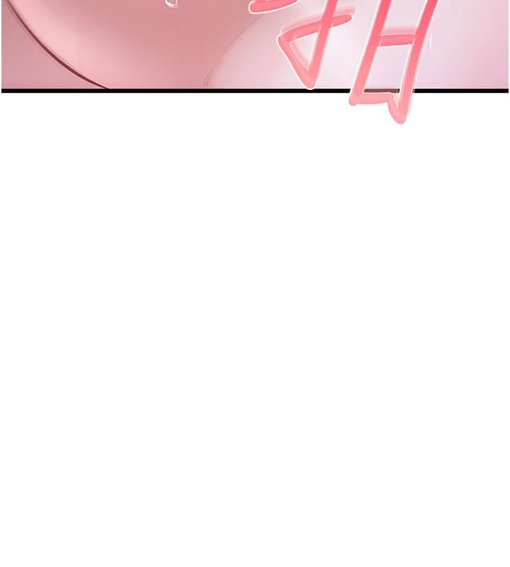 恋爱作弊百科 - 第10話-聽話才餵妳吃精液 - page 65