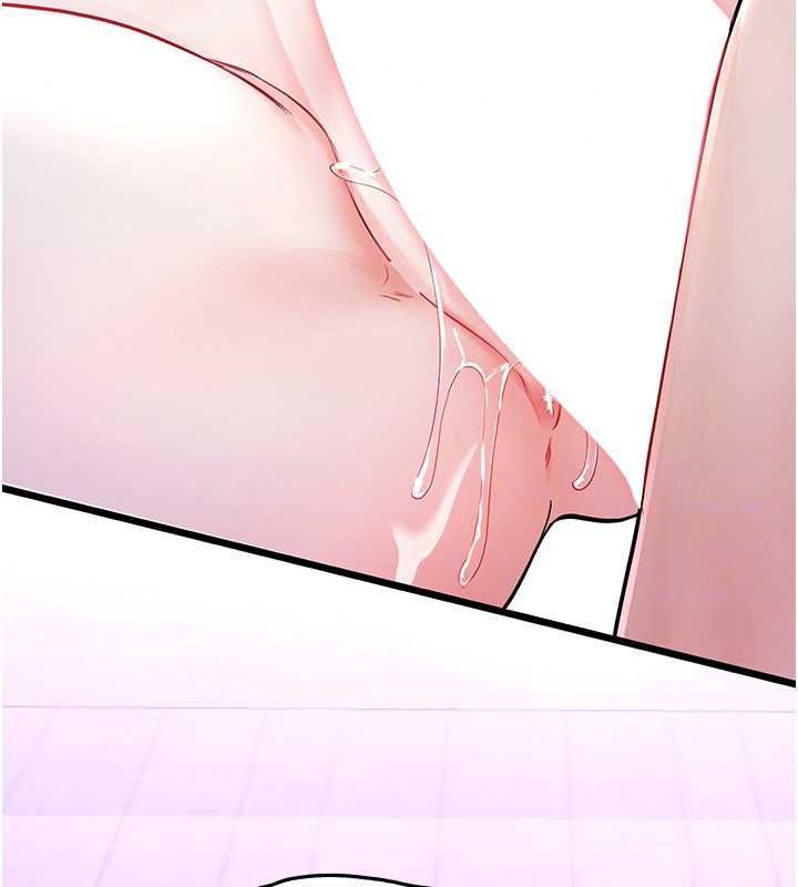 恋爱作弊百科 - 第10話-聽話才餵妳吃精液 - page 80