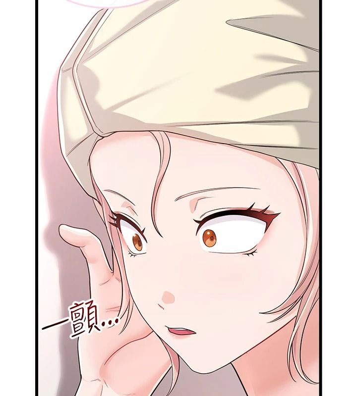 恋爱作弊百科 - 第10話-聽話才餵妳吃精液 - page 121