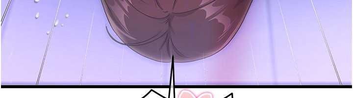 恋爱作弊百科 - 第10話-聽話才餵妳吃精液 - page 141
