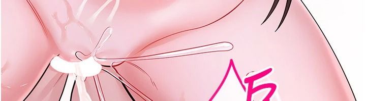 恋爱作弊百科 - 第10話-聽話才餵妳吃精液 - page 149