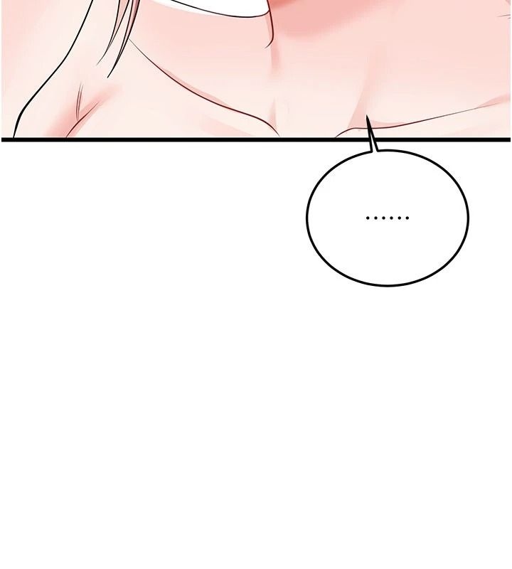 恋爱作弊百科 - 第10話-聽話才餵妳吃精液 - page 153