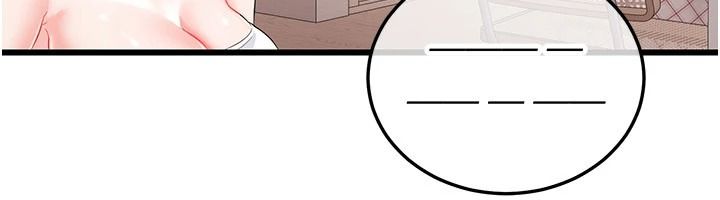 恋爱作弊百科 - 第10話-聽話才餵妳吃精液 - page 161