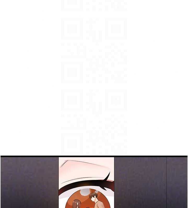 恋爱作弊百科 - 第10話-聽話才餵妳吃精液 - page 164