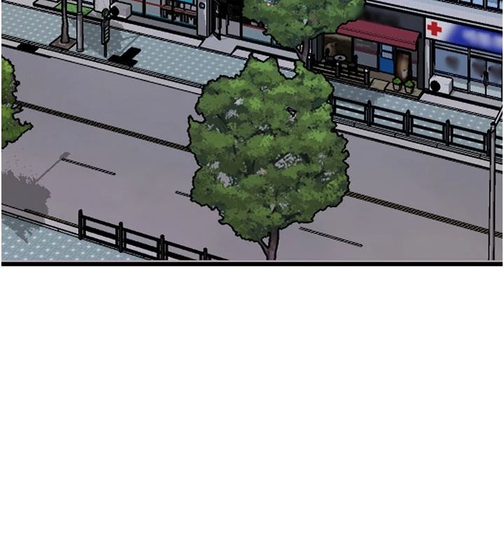 恋爱作弊百科 - 第10話-聽話才餵妳吃精液 - page 174