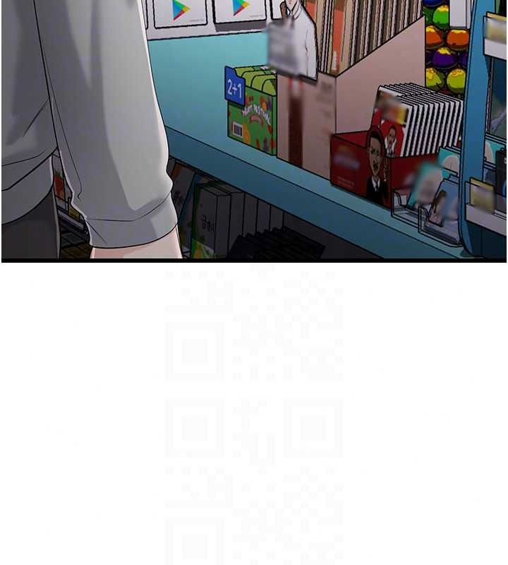 恋爱作弊百科 - 第10話-聽話才餵妳吃精液 - page 209