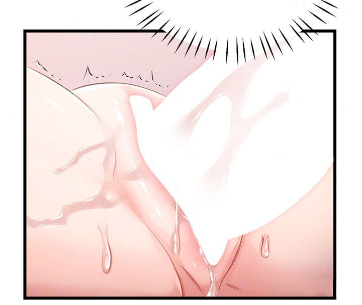 恋爱作弊百科 - 第6话-后入江苡舒 - page 39