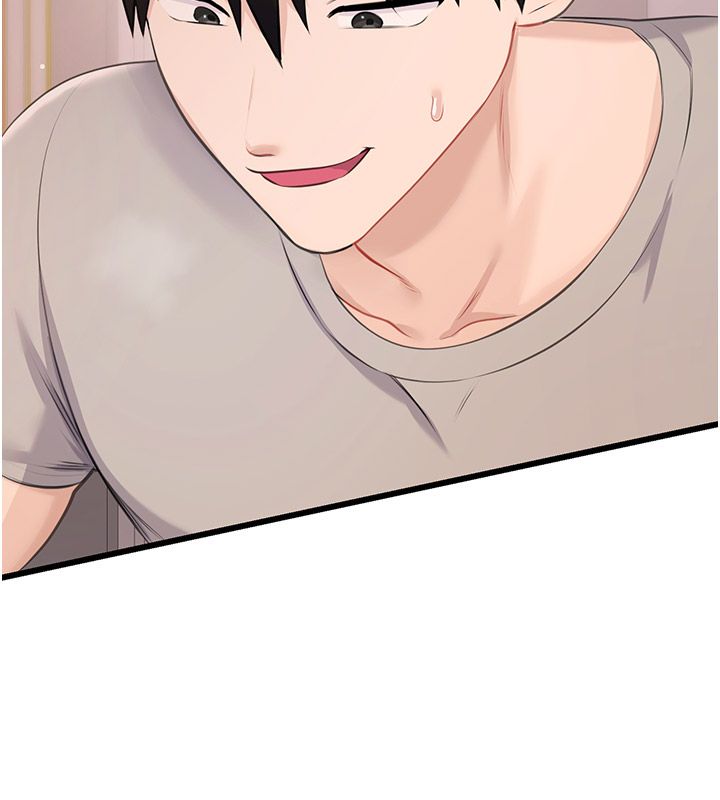 恋爱作弊百科 - 第6话-后入江苡舒 - page 66