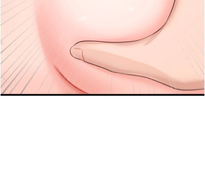 恋爱作弊百科 - 第6话-后入江苡舒 - page 80
