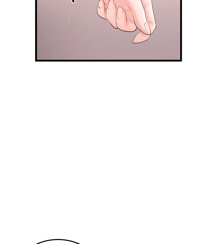 恋爱作弊百科 - 第6话-后入江苡舒 - page 139
