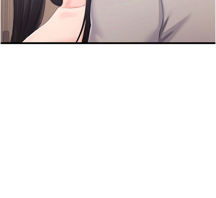 恋爱作弊百科 - 第6话-后入江苡舒 - page 141