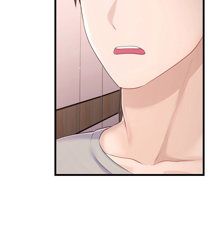 恋爱作弊百科 - 第6话-后入江苡舒 - page 143