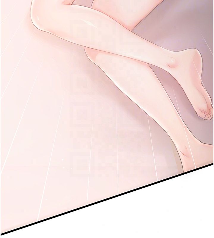 恋爱作弊百科 - 第6话-后入江苡舒 - page 151