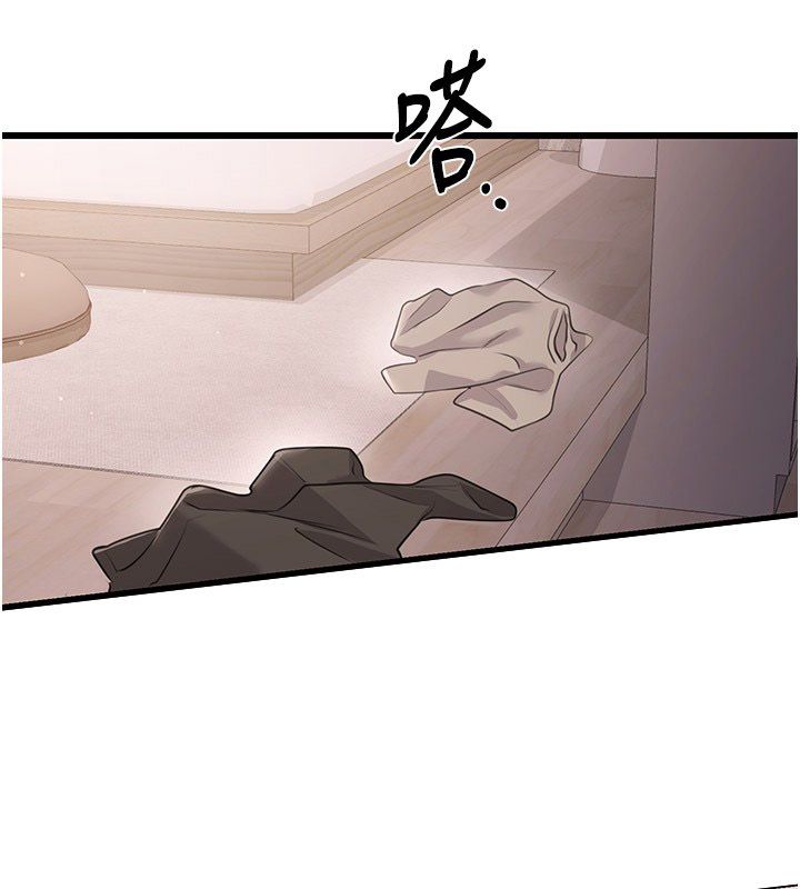 恋爱作弊百科 - 第6话-后入江苡舒 - page 155