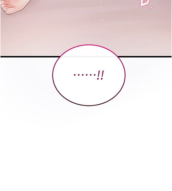 恋爱作弊百科 - 第6话-后入江苡舒 - page 158