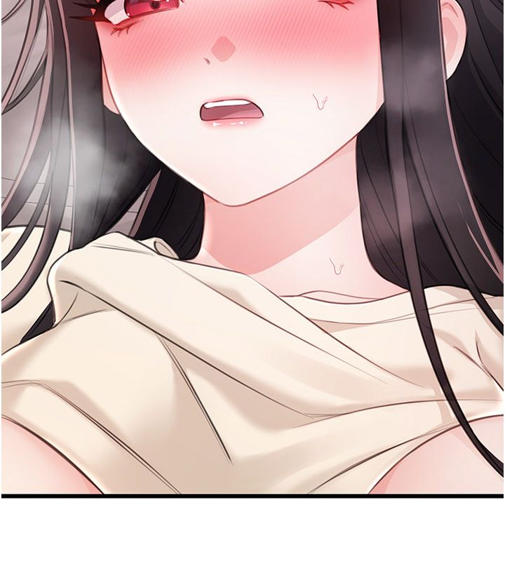 恋爱作弊百科 - 第4话-我在妈妈面前高潮了…? - page 29