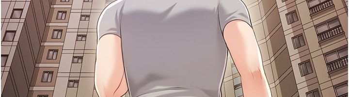 恋爱作弊百科 - 第4话-我在妈妈面前高潮了…? - page 65
