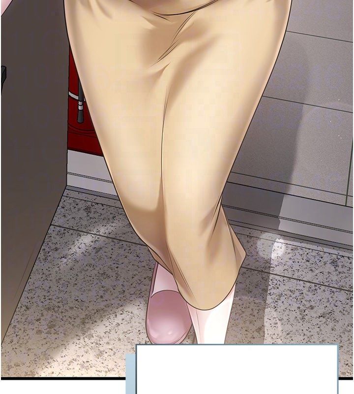 恋爱作弊百科 - 第4话-我在妈妈面前高潮了…? - page 72