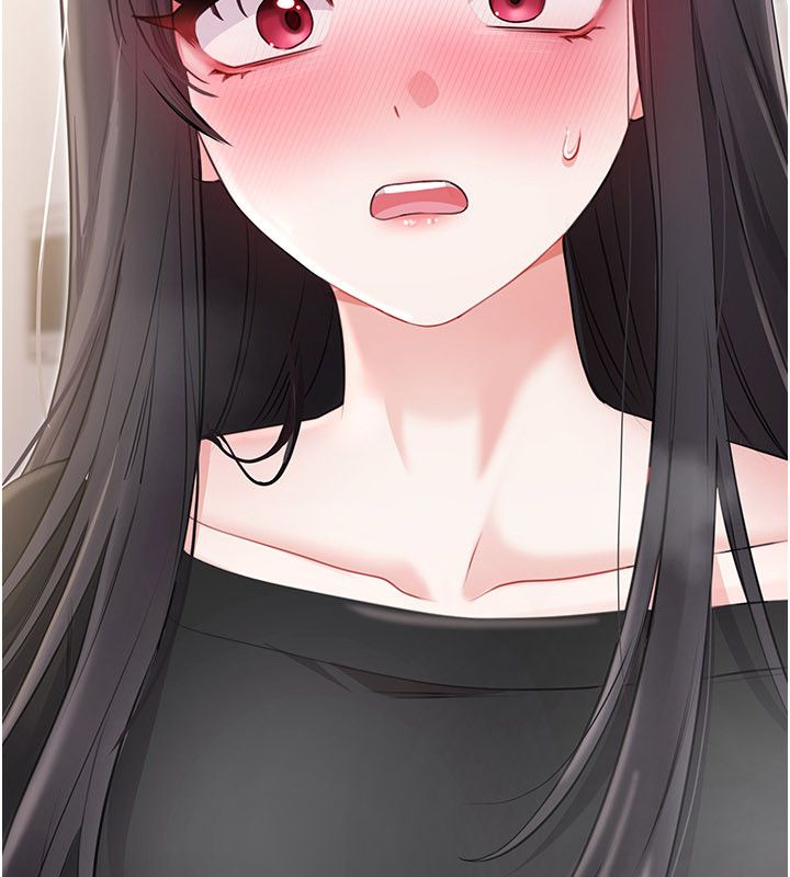恋爱作弊百科 - 第4话-我在妈妈面前高潮了…? - page 99
