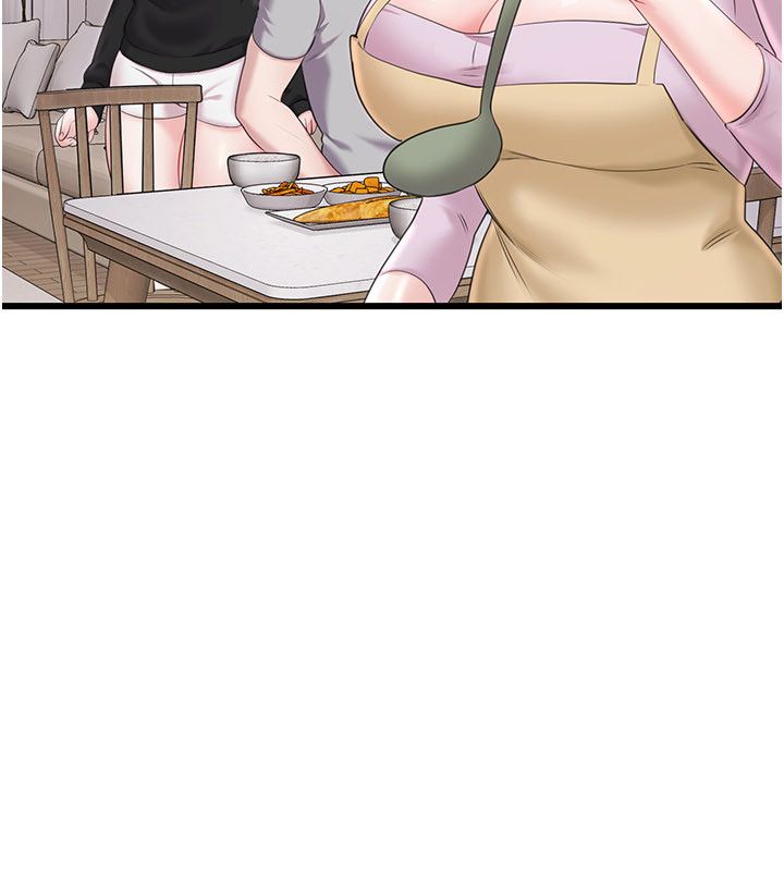 恋爱作弊百科 - 第4话-我在妈妈面前高潮了…? - page 102