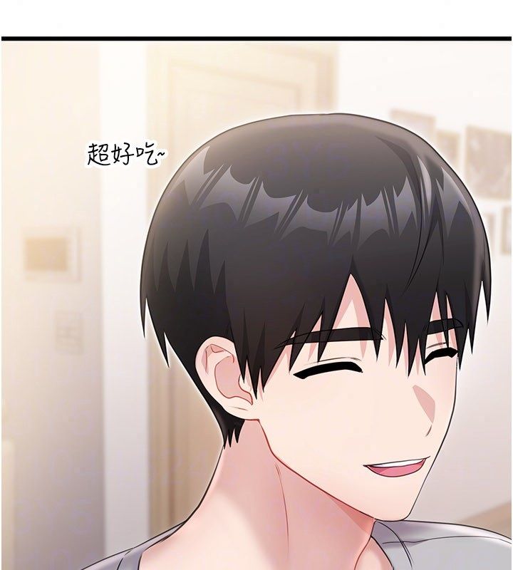 恋爱作弊百科 - 第4话-我在妈妈面前高潮了…? - page 107