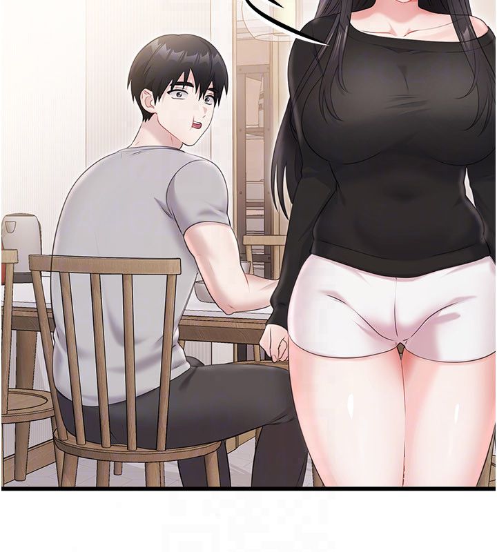恋爱作弊百科 - 第4话-我在妈妈面前高潮了…? - page 111